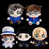 Non-Toxic 20Cm Cartoon Anime Detective Conan Phantom Thief Kidd Doll Plush Toy Collection Doll Ornament Doll Children'S Christmas Gift