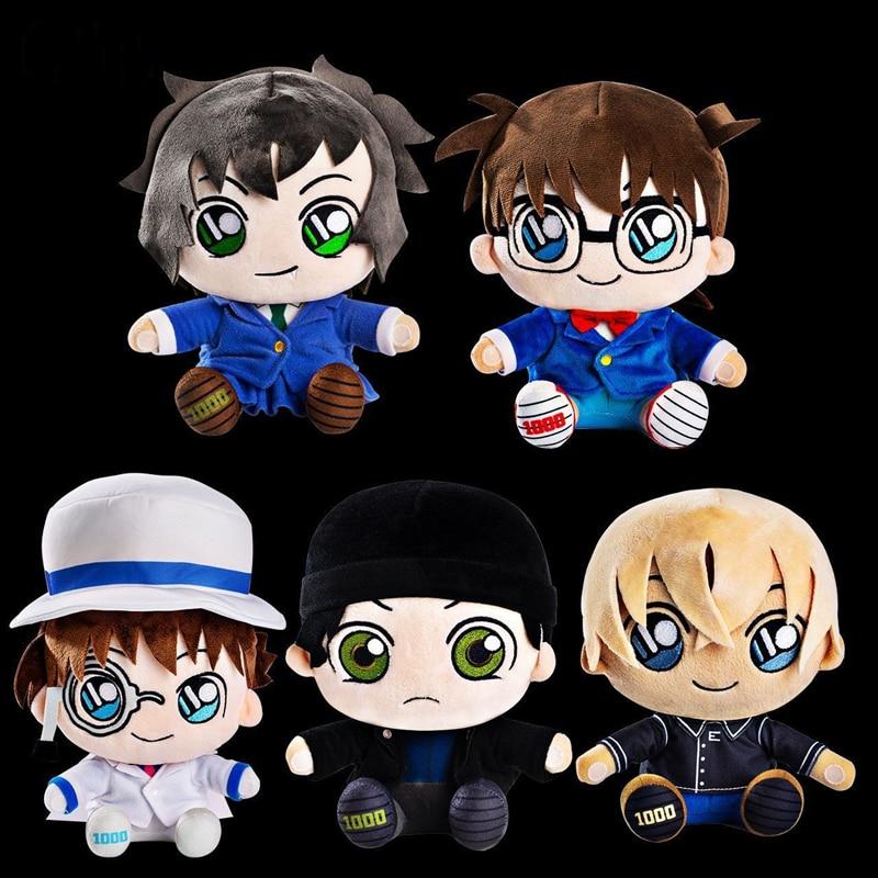 Non-Toxic 20Cm Cartoon Anime Detective Conan Phantom Thief Kidd Doll Plush Toy Collection Doll Ornament Doll Children'S Christmas Gift