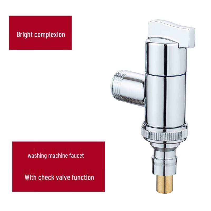 Xuanyong Ultra-Short Washing Machine Faucet