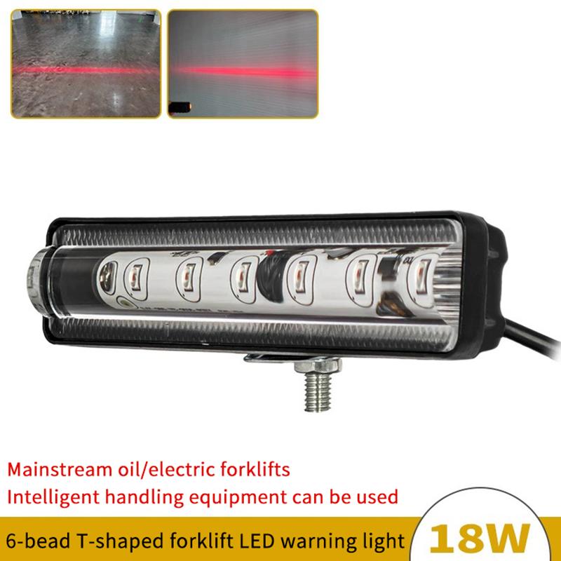 

1Pcs Led Forklift Safety Lights Straight Red Hazardous Light Strips Reverse Trucks, Excavators, Industrial Equipment Lights