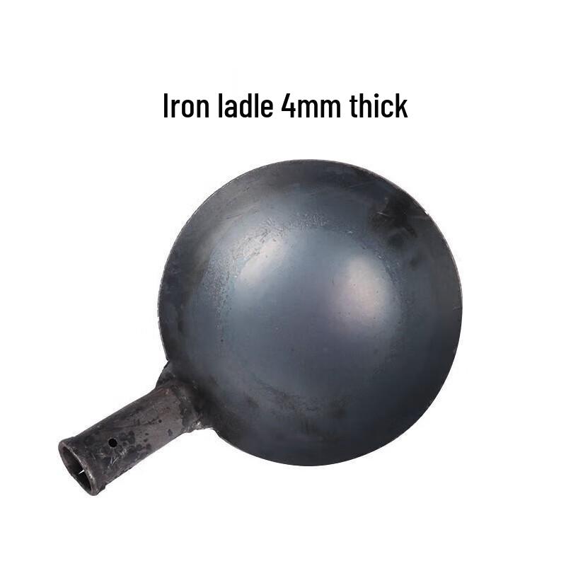 Ruineite 4mm Thickened Iron Ladle