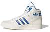 Originals Skateboarding Blue ID1130