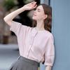 Betu Women's Embroidered Round Neck Blouse