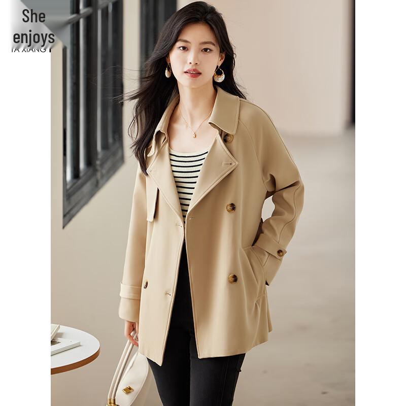 Women's Short Double-breasted Trench Coat