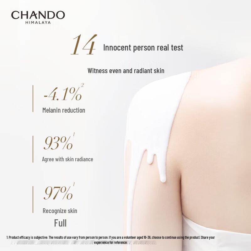 CHANDO Aufhellende & Feuchtigkeitsspendende Körperlotion