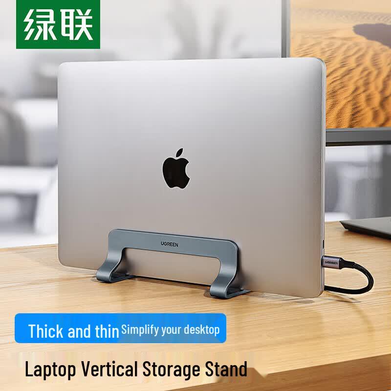 UGREEN Vertical Laptop Stand