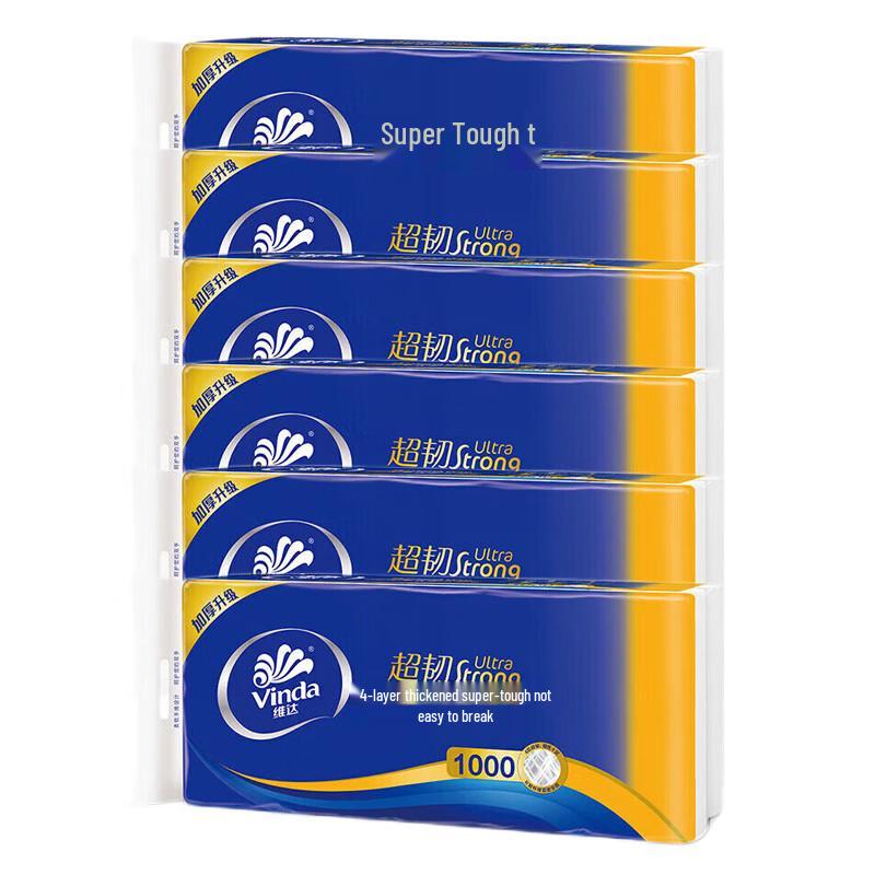 Vinda Ultra-Tough 4-Ply Toilet Paper