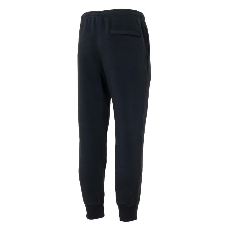 Nike Men's Winter Fleece-Lined Knit Athletic Pants FN3788-010
