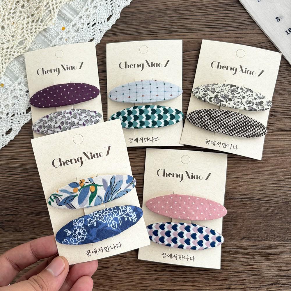 Koreanische Blaue Serie Florale Stickerei BB-Klammer - Vielseitiges Süßes Stoff-Haaraccessoire für Mädchen