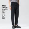 Thin Casual Pants Men's Sunscreen Ice Silk Business Shorts Long Pants