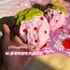 Hola Strawberry Squeeze Toy Slow Rebound Cream Texture Super Soft Stress Relief Vent Fidget Toy For Office Workers Squishy Toy