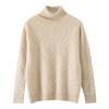 Women's High-Neck Cable Knit Cashmere Sweater: Long-Sleeve, Loose, Versatile Pullover for Autumn/Winter.
