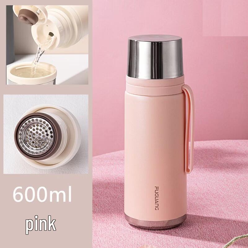 Fuguang Stainless Steel Insulated Water Bottle
