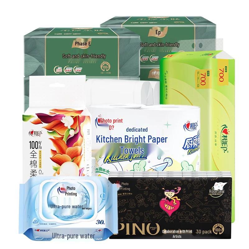 Mind Act Upon Mind Classic Business Paper & Towel Set