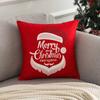 New Christmas Pillowcase Christmas Snowman Elk Christmas Letters Home Sofa Pillowcase