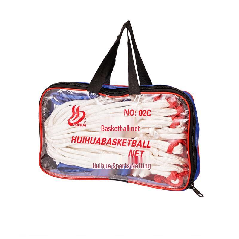 Junshi Basketball Net