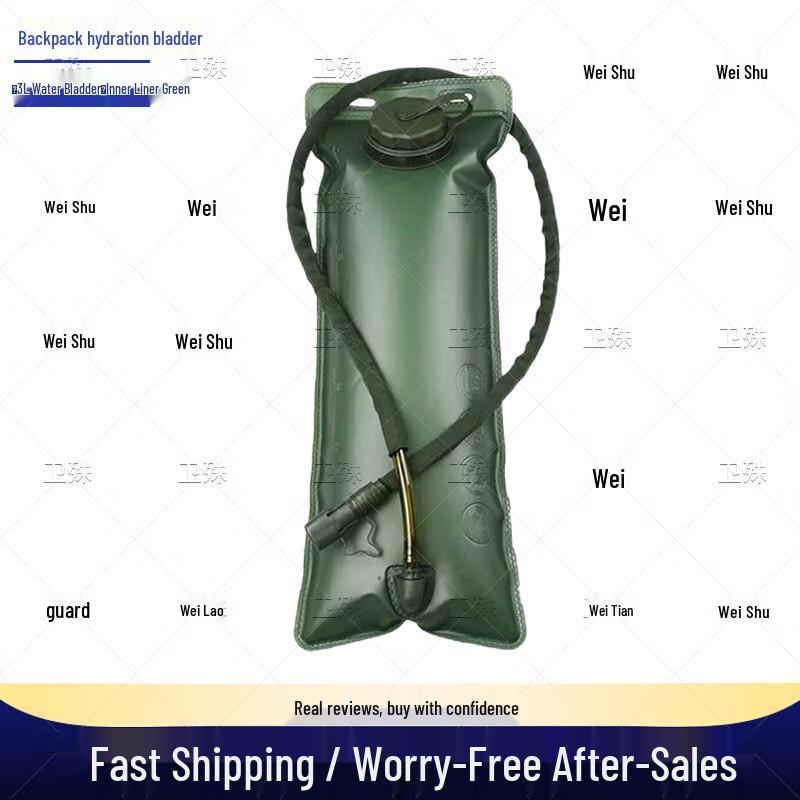 Weishu Outdoor Hydration Water Bladder