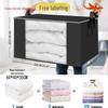 Thickened Non-Woven Fabric Storage Bag - Dustproof, Moisture-Proof for Quilts and Clothing