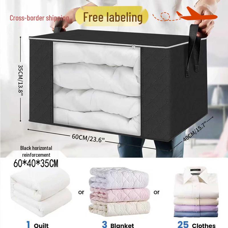 Thickened Non-Woven Fabric Storage Bag - Dustproof, Moisture-Proof for Quilts and Clothing