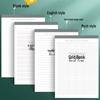 2025 Student Tear-Off Pad: B5 Blank Notebook & A4 Horizontal Line Memo Pad