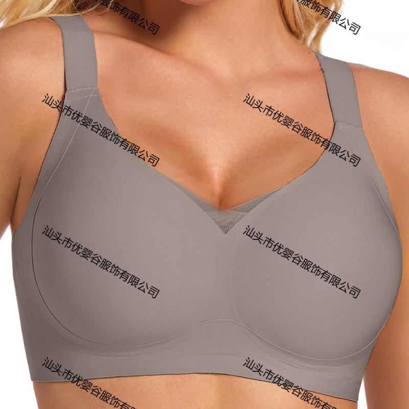 Plus Size Seamless Wireless Bra With Jelly Gel Padding 3/4 Cup Soft Support Daily Comfort