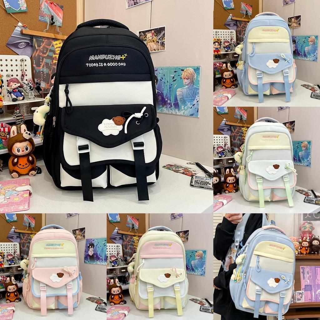Simple Color Blocked Letter Print Student Backpack With Plush Pendant For Daily Use