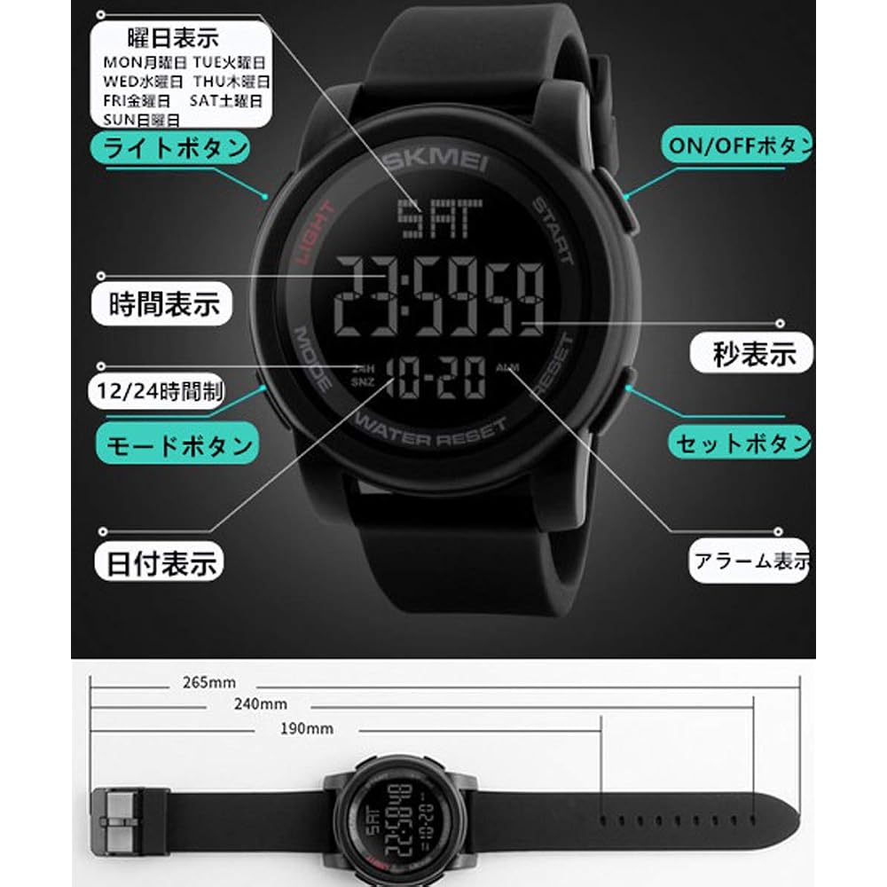 Time Ever Digital Watch Waterproof Men's Sports Wrist Watch Multi-function Stopwatch Alarm Outdoo...