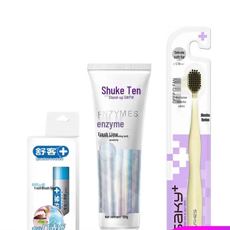 Shuke Baby Anti-Cavity Whitening Toothpaste Brush Set
