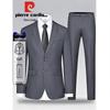 Pierre Cardin Men's Slim Fit Business Suit Set