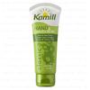 Kamill Hand & Nail Cream Classic