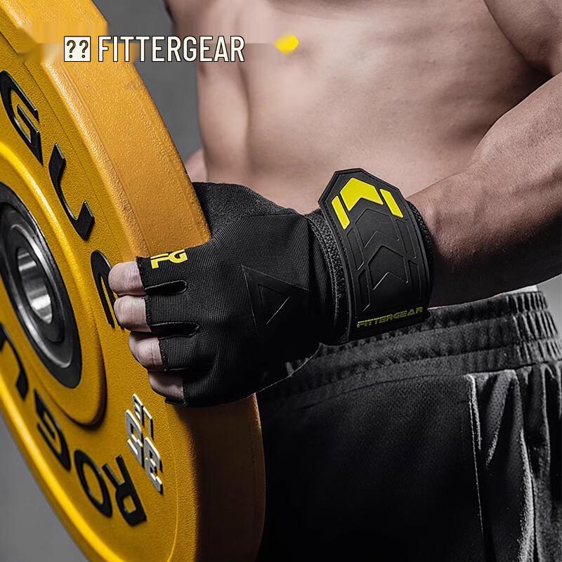 FITTERGEAR Half-Finger Fitness Gloves with Wrist Support