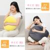 Peto-Raifu Cloud-Like Body Pillow, Soft and Fluffy with a Marshmallow Design, Cute Backrest, Large Floor Cushion, Microfiber, Perfect for Living Room