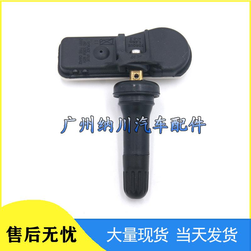 Renault Car Tire Pressure Sensor 40700-5642R