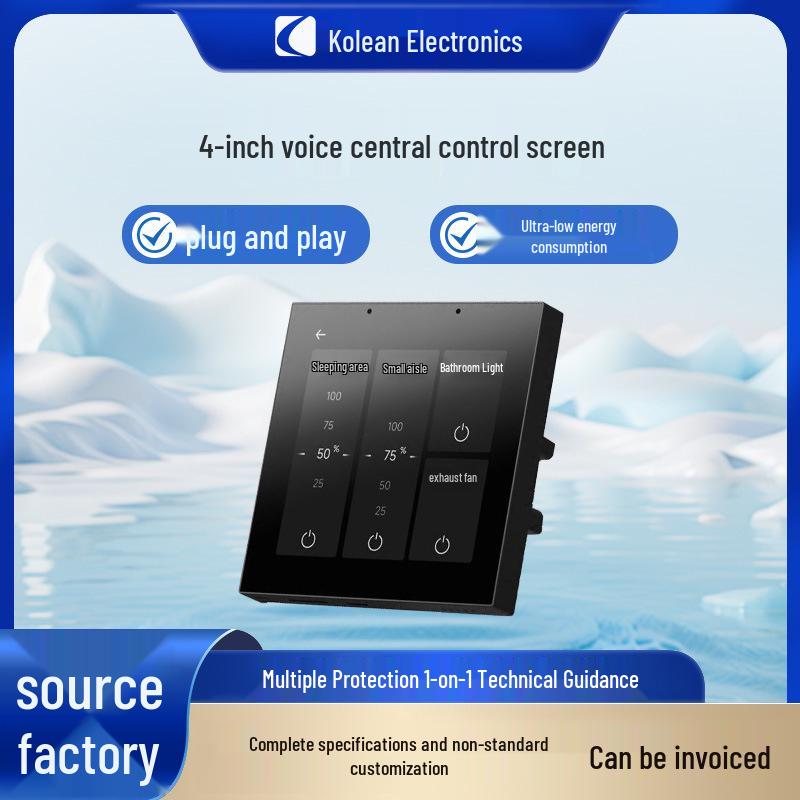 

4 Voice-Control Screen