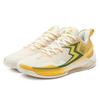 361 BIG3 5.0 Quick PRO Basketball Shoes Men's Low Top Feather White/Stamen Yellow 672441119-2