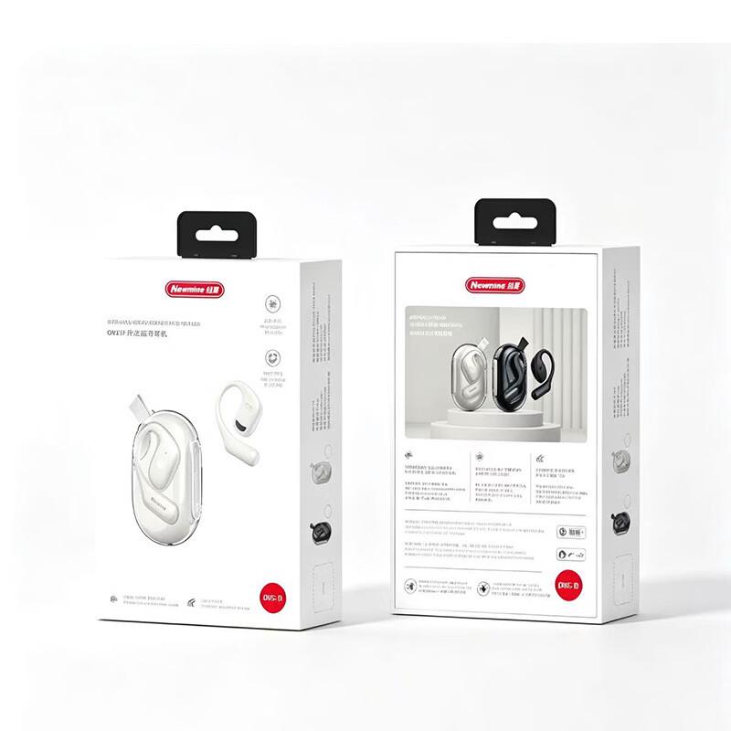 Newmine OWS-10 Open-Ear Bone Conduction Bluetooth Headphones