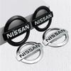 ABS Car Steering Wheel Center Cover Sticker for Note Xterra Titan Altima Qashaqai Sylphy X-trail Sentra Accessories
