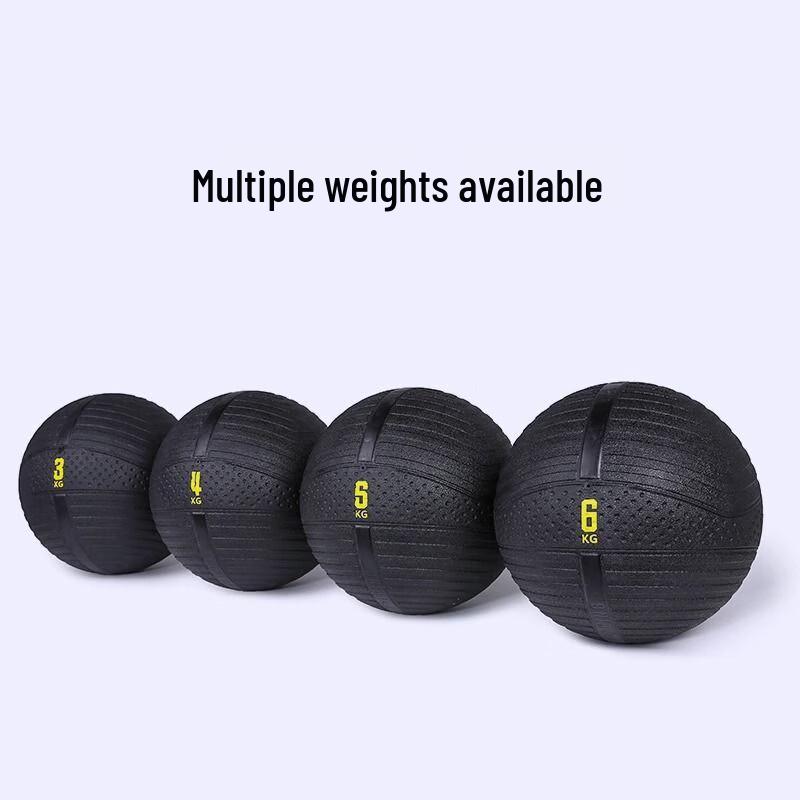 Rui Lv Solid Rubber Medicine Ball
