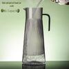 Homeglen Large Capacity Cold Water Pitcher