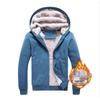 Men's Fashionable Hooded Cardigan: Thickened Winter Sports Hoodie with Fleece Lining