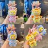 Rabbit Elephant Hat Bear Plush Keychain With Soft Fabric And Adorable Face For Bag Charm And Gift