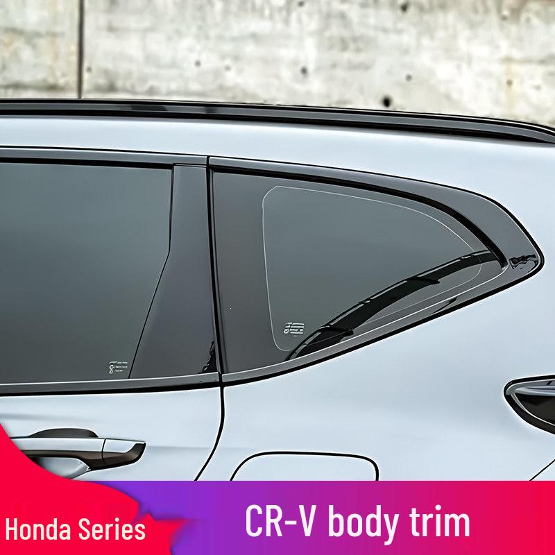 Honda CRV Haoying B-Pillar Door Trim: Black Chrome Strips