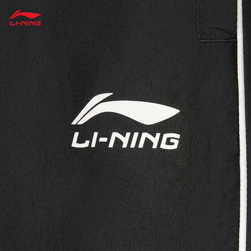 Li-Ning Men's AYKW357 Straight-Leg Sports Pants