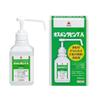 Osban Loving A 400ml