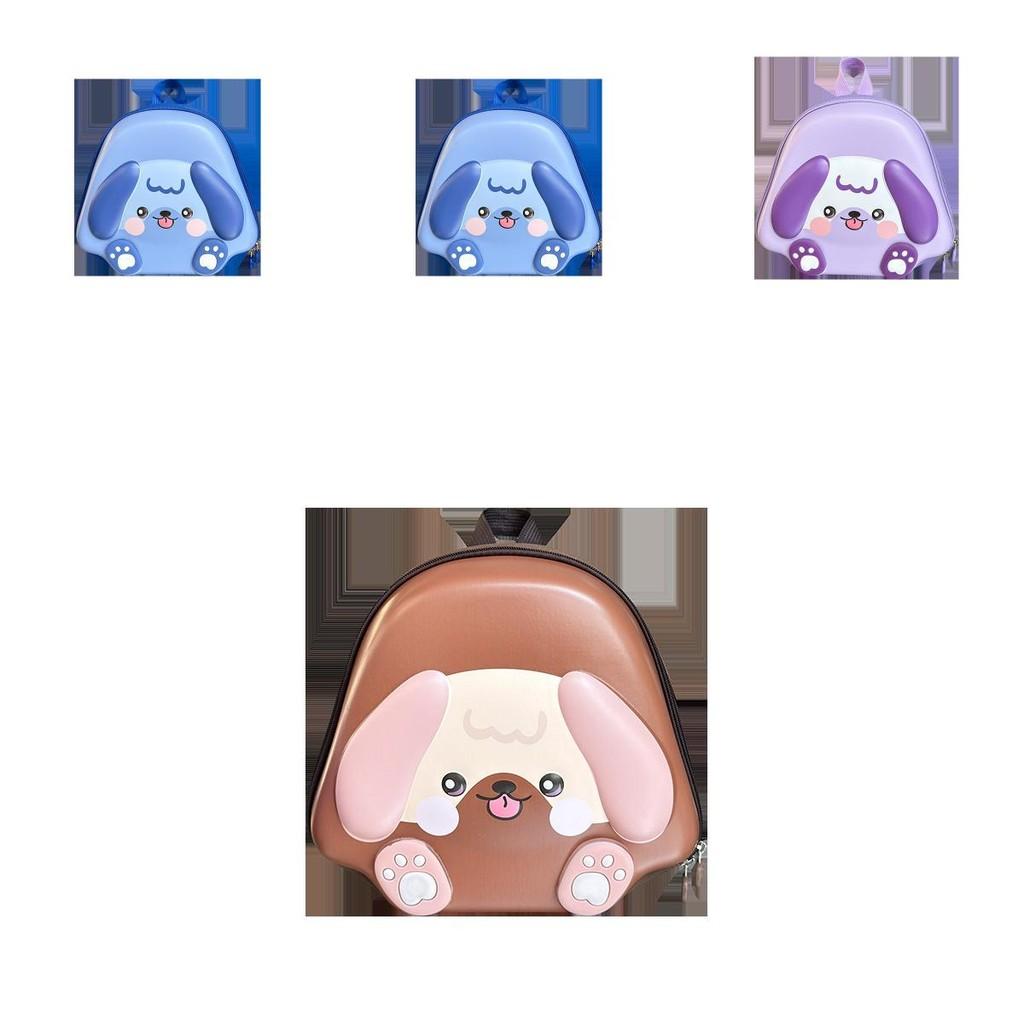 Lighthearted Animal Themed Backpack For Kids With Fun Breathable Design