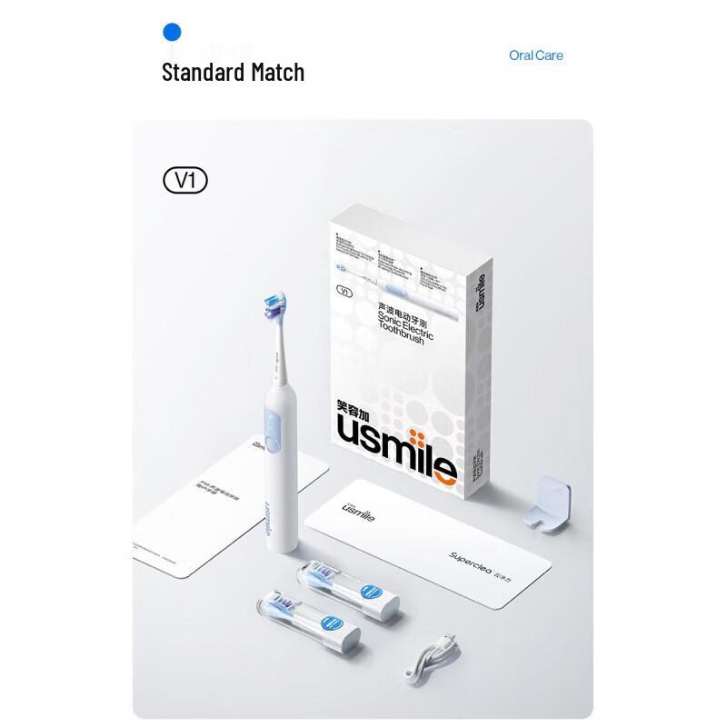 

Xiaorongjia Automatic Sonic Electric Toothbrush