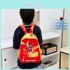 Kinder Cartoon Nylon Schulrucksack Mit Ergonomischen Trägern Für Kleinkinder Lernen