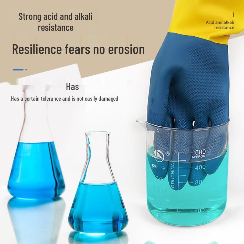 Longchan Industrial Acid-Alkali Resistant Latex Work Gloves