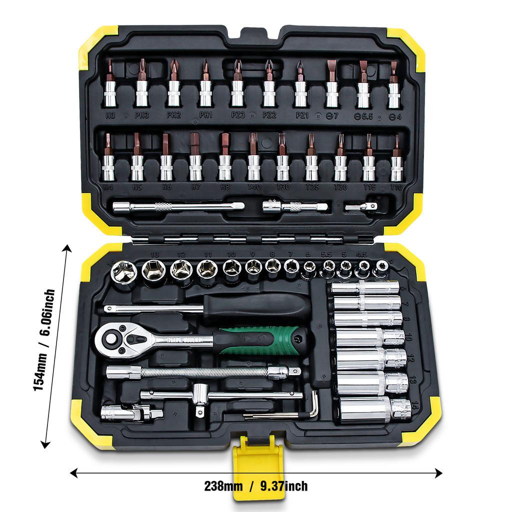53pcs/Set 1/4 Inch Drive Socket Ratchet Wrench Set With Bit Socket Set Metric And Extension Bar For Auto Repairing And Household