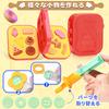 VBACALA Clay Wheat Clay 12 Color Set Noodle Maker Mold Press Roller Clay Tools Clay Play Kitchen Food Toy Pretend Play Christmas Gift 39PCS